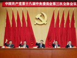 الصين تسجل ارتفاع عدد المقامرة